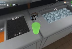 珍珠奶茶革命/Bubble Tea Revolution