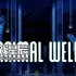 单机游戏《动物井（ANIMAL WELL）》中文版下载