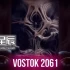 switch游戏《东方 2061（Vostok 2061）》中文版nsp下载