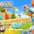 switch游戏《羽毛球时间（Badminton Time）》英文版nsz下载