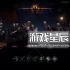 switch游戏《暗黑地牢2（Darkest Dungeon II）》中文版xci整合版下载【含1.0.1补丁+1DLC+金手指】