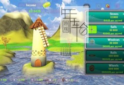 switch游戏《风车引擎 Windmill Engine》英文版nsp下载