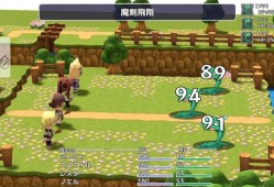 switch游戏《迷雾后的世界2 MistWorld the after 2》日文版nsp/xci整合版下载【含1.0.1补丁】