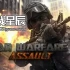 switch游戏《城市战: 突击/Urban Warfare: Assault》中文版nsz下载