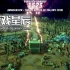 单机游戏《100万僵尸 1 Million Zombies》中文版下载