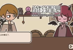 单机游戏《沏茶的酒馆/A TAVERN FOR TEA》中文版下载v2.02