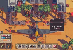 单机游戏《Pathway》免安装中文版下载（v1.4.0）
