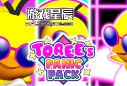 switch游戏《Toree's Panic Pack》英文版nsp下载+1.0.1补丁