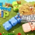 switch游戏游戏《互帮乐助（All You Need is Help）》中文版nsz下载