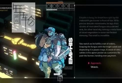 switch游戏《公民沉睡者 Citizen Sleeper》中文版nsp下载+1.4.9补丁