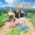 switch游戏《我的特休恋爱物语 Love on Leave》中文版nsz下载+1.0.2补丁
