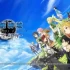 单机游戏《刀剑神域：虚空幻界》免安装繁体中文绿色版下载