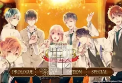 switch游戏《学园俱乐部 Gakuen Club》日文版NSP/XCI整合版下载【1.1.0补丁】