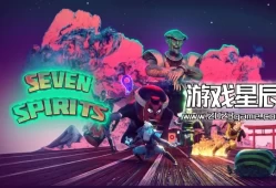 switch游戏《七灵 Seven Spirits》英文版nsp下载