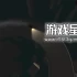 switch游戏《绝对漂移 Absolute Drift》美版中文nsz下载+1.1.3补丁