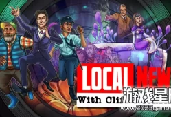 switch游戏《当地新闻与悬崖岩崩（Local News with Cliff Rockslide）》英文版nsp下载