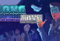 switch游戏《通往不确定终点的漫长旅程（A Long Journey to an Uncertain End）》英文版nsp下载【含1.0.2补丁+金手指】