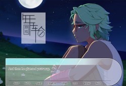 单机游戏《我们的生活：开始与永远 Our Life Beginnings & Always》英文版下载（v1.6.4）