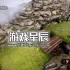 【7.55】PS4游戏《救世主帮派 The Savior's Gang》英文版PKG下载