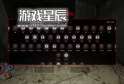 单机游戏《第44层 Floor44》中文版下载v1.8.1