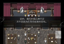switch游戏《被虐的诺艾尔 NOEL the Mortal Fate》中文版nsp/xci整合版下载【含1.0.1补丁】