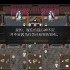 switch游戏《被虐的诺艾尔 NOEL the Mortal Fate》中文版nsp/xci整合版下载【含1.0.1补丁】