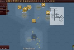 单机游戏《战争计划：太平洋 Warplan Pacific》英文版下载