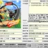 switch游戏《健身环大冒险+舞力全开亚洲版》中文XCI整合版下载【整合1.20补丁+金手指+全开存档】