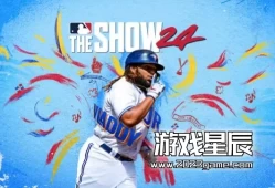 switch游戏《美国职棒大联盟24 MLB The Show 24》英文版nsz下载【含1.0.21补丁+1DLC】