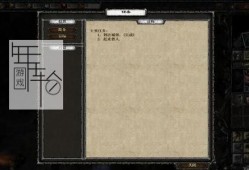 【单机游戏】《圣战群英传3：复兴 Disciples III: Renaissance》中文版下载