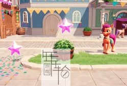 switch游戏《彩虹小马：玛泰湾冒险 MY LITTLE PONY A Maretime Bay Adventure》英文版nsz下载【含1.0.1_014补丁】