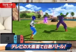 switch游戏《龙珠超宇宙2 DRAGON BALL Xenoverse 2》中文版NSP/XCI整合版下载【含1.22.02补丁+78DLC】