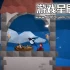 单机游戏《信风的风信(Passing By - A Tailwind Journey)》中文版下载