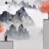 [单机游戏]《水墨英雄 Ink Hero》中文版游戏下载