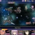 switch游戏《神圣之心 Asdivine Hearts》英文版nsp/xci整合版下载【含1.0.3补丁】