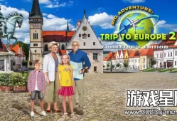 switch游戏《大冒险：欧洲之旅 3 珍藏版（Big Adventure: Trip To Europe 3 Collector’s Edition》英文版nsp下载