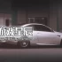 单机游戏《Cadde》中文版下载