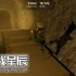 单机游戏《高跷小子 Stilt Fella》中文版下载Build.20230629