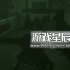 单机游戏《夜之林/Night Grove》中文版下载