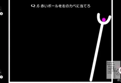 单机游戏《Q REMASTERED》中文版下载v20230516