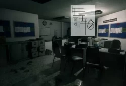 单机游戏《甜蜜之家 Home Sweet Home》免安装中文版下载（ v1.0.1）