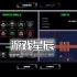 switch游戏《异界战争 Otherwar》英文版nsz下载
