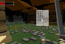 单机游戏《铁器时代 Iron Age》英文版下载
