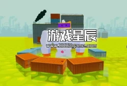 switch游戏《萝卜爸爸3D Dadish 3D》英文版nsp下载