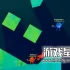 单机游戏《回合决斗/ROUNDS》中文版下载v1.1.1