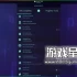 单机游戏《硅谷上传模拟器/Upload Simulator Silicon》中文版下载