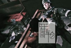 【单机游戏】《转折点之自由的陨落Turning Point Fall of Liberty》完整折腾版下载