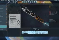 单机游戏《地球不屈 Terra Invicta》中文版下载【v0.3.76版|集成全DLC】