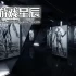 单机游戏《海参2 Trepang 2》中文版下载【v2248版|集成全DLC】