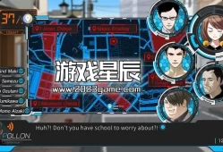 switch游戏《匿名代码 ANONYMOUS;CODE》中文汉化版nsp下载+攻略